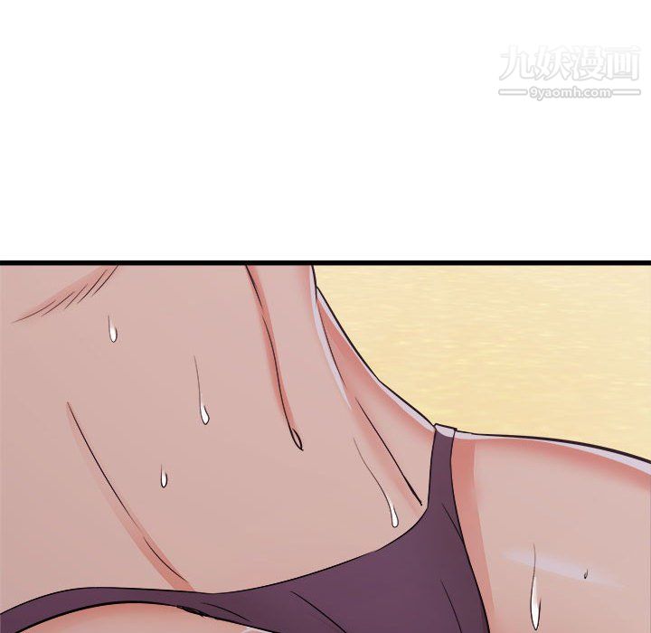 寄住姐姐家第19话