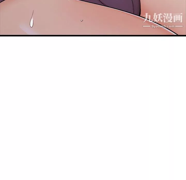 寄住姐姐家-第19话 - 图片 152