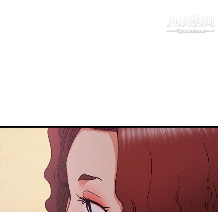 寄住姐姐家第19话