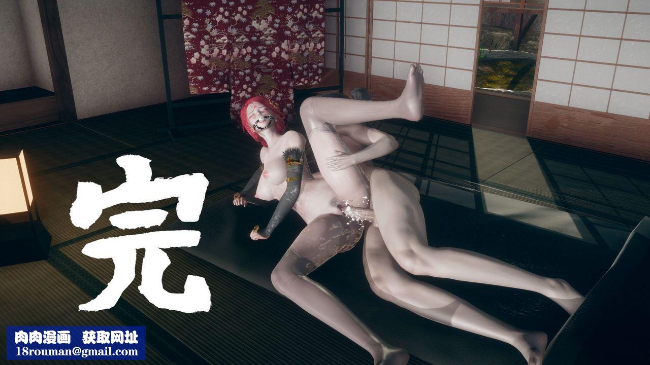 [3D]擼破蒼穹+聖誕蒼穹+番外篇第03話-雅菲篇