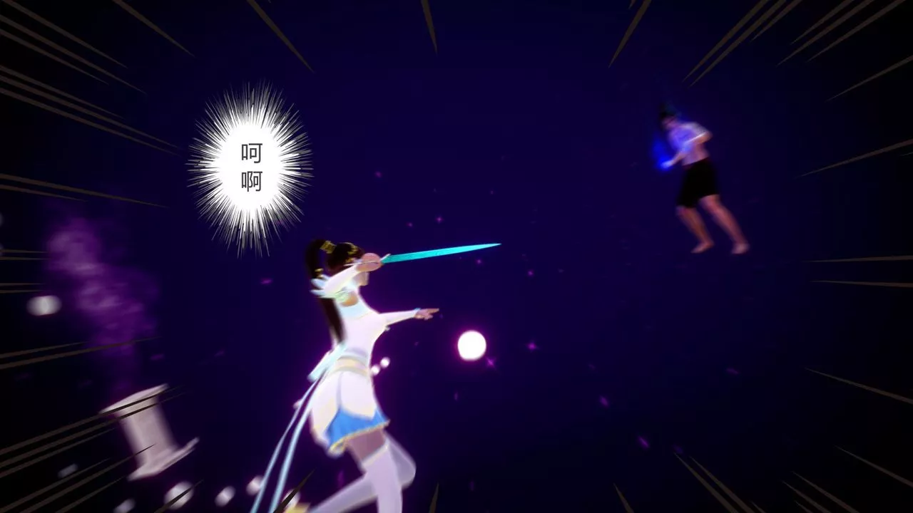[3D]擼破蒼穹+聖誕蒼穹+番外篇第04話-嫣然篇