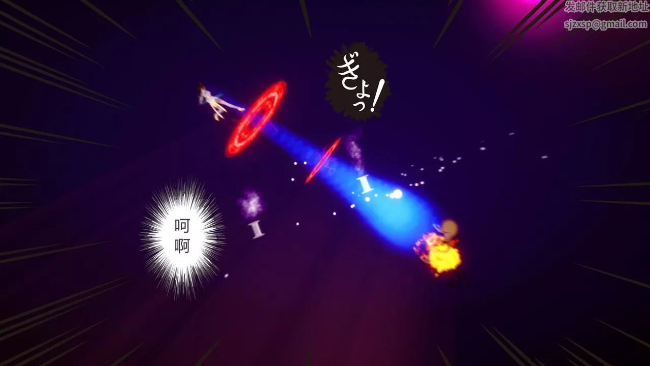 [3D]擼破蒼穹+聖誕蒼穹+番外篇第04話-嫣然篇