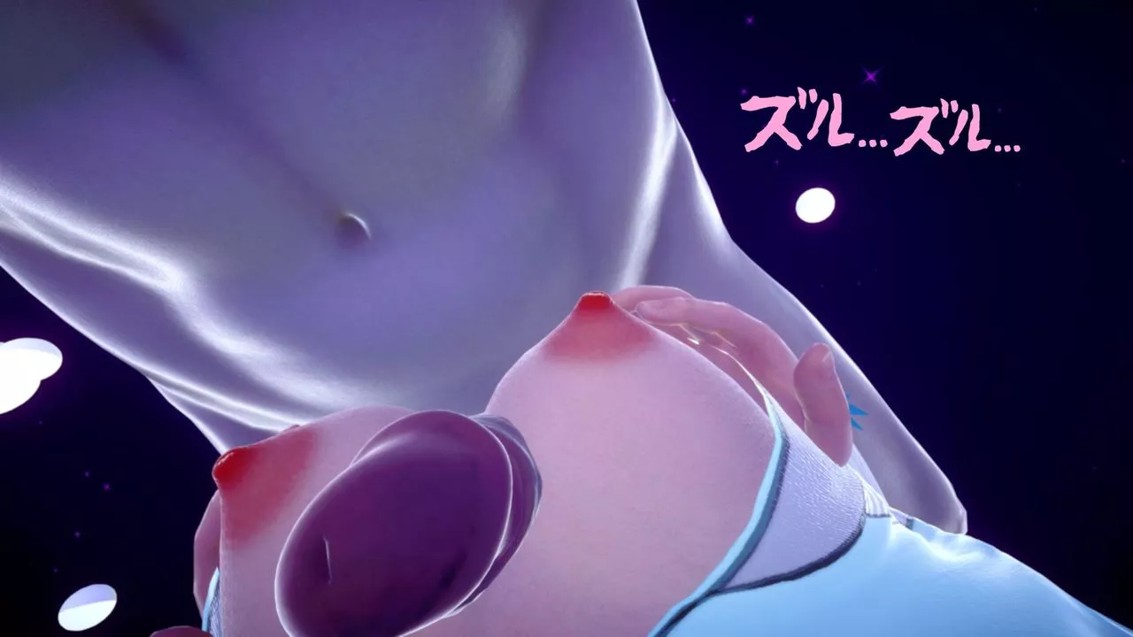 [3D]擼破蒼穹+聖誕蒼穹+番外篇第04話-嫣然篇