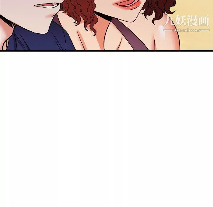 寄住姐姐家-第20话 - 图片 81