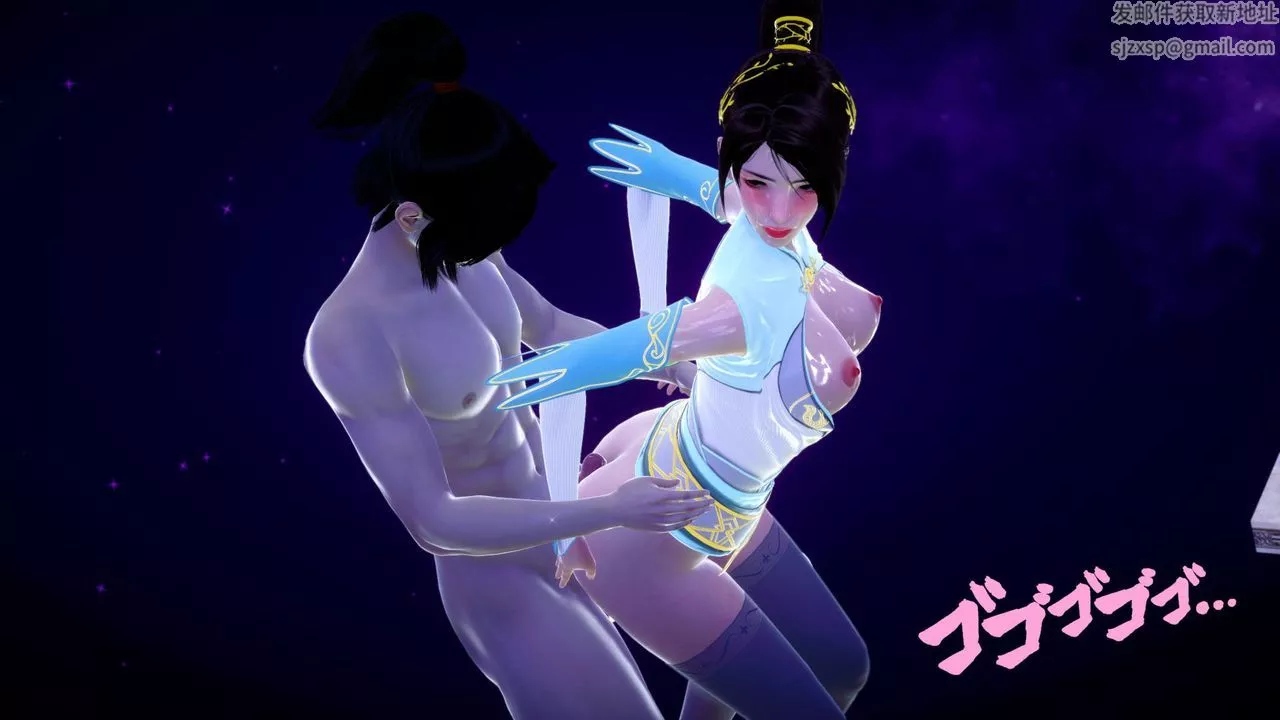 [3D]擼破蒼穹+聖誕蒼穹+番外篇第04話-嫣然篇