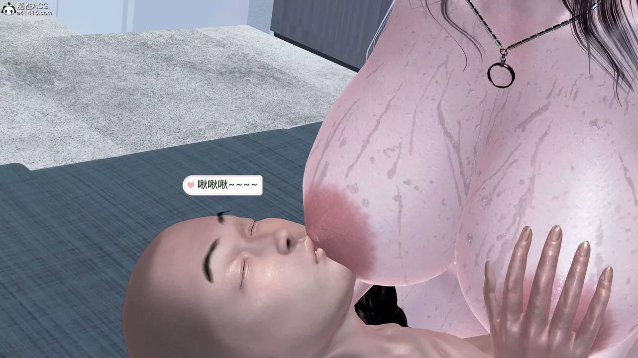 [3D]邂逅丝袜会所-第08章【最终话】 - 图片 17