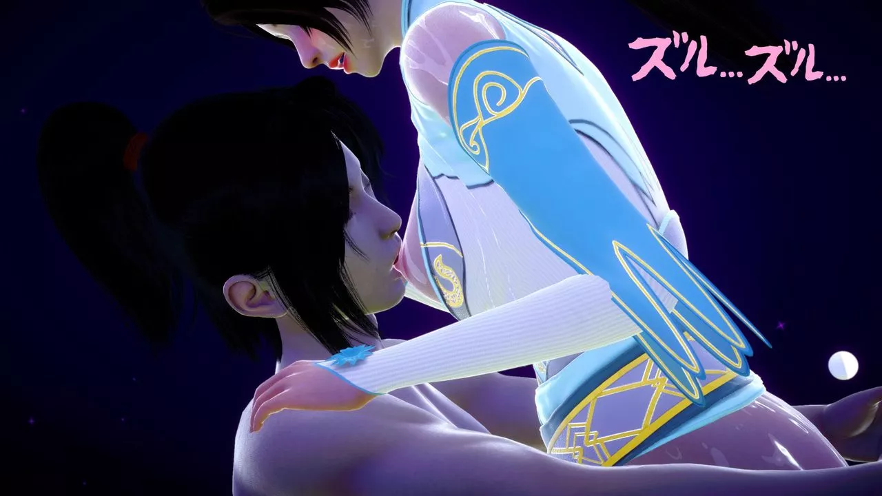 [3D]撸破苍穹+圣诞苍穹+番外篇-第04话-嫣然篇 - 图片 126