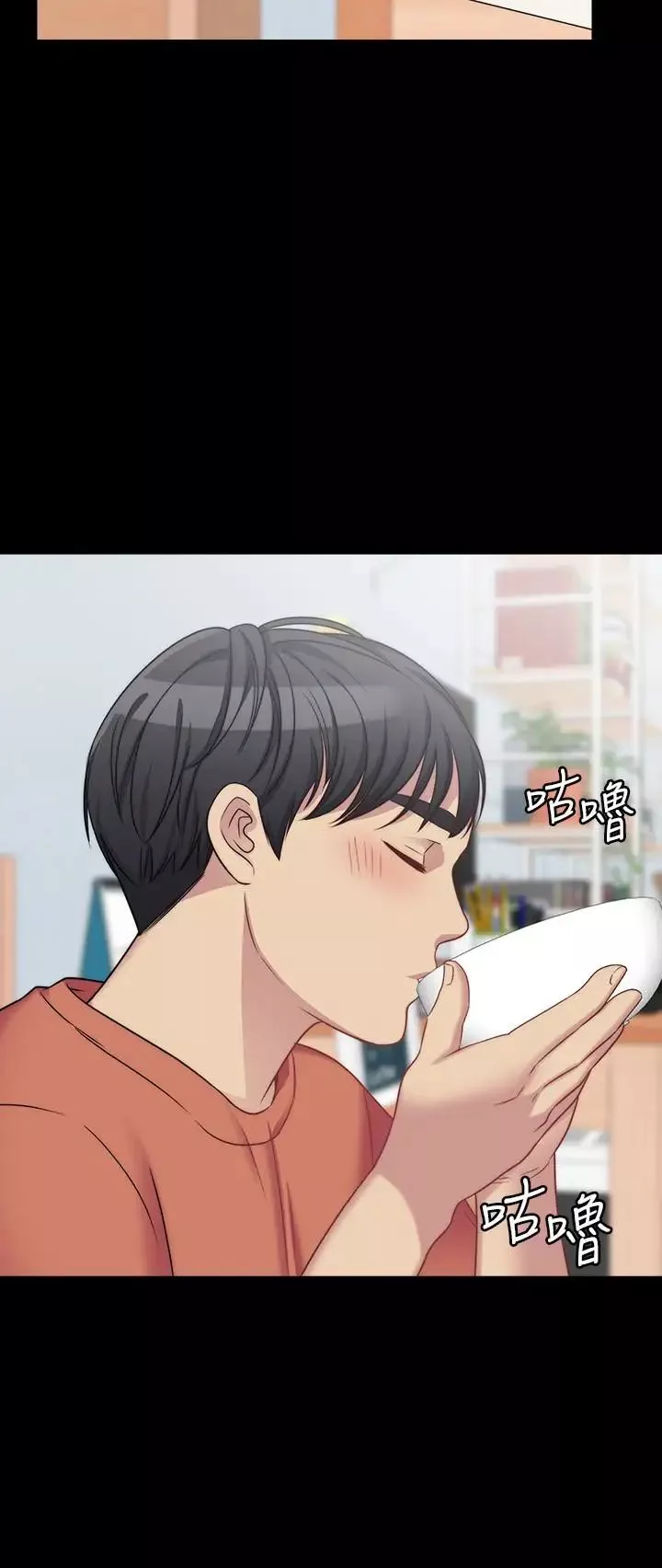 大嫂,哥哥的女人第3話-想看嫂嫂的鮑