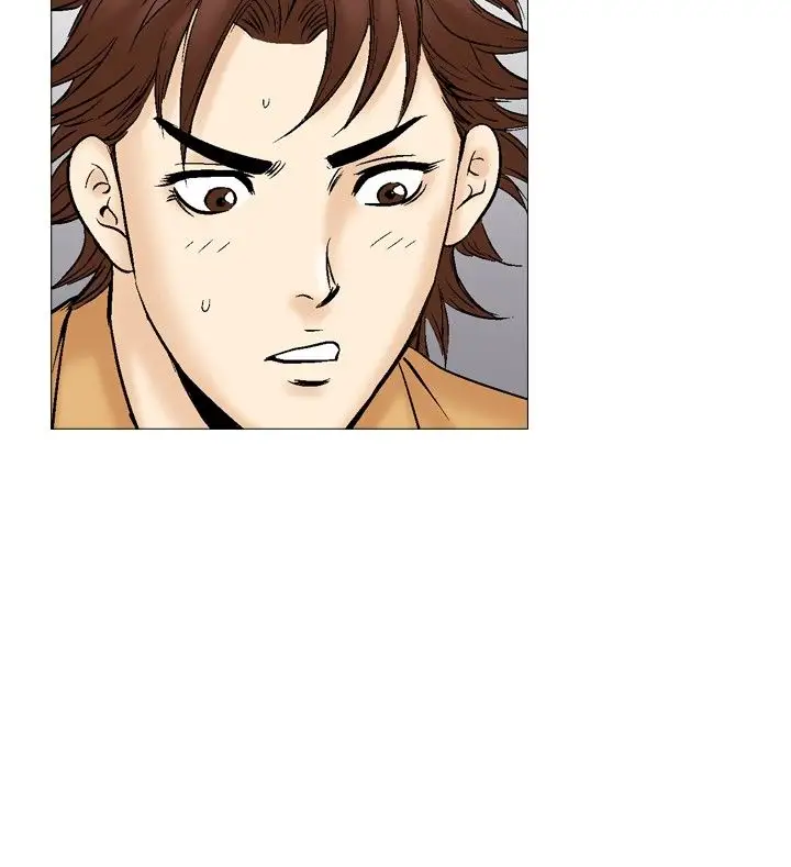 他的女人第29话-爱和战斗<3>