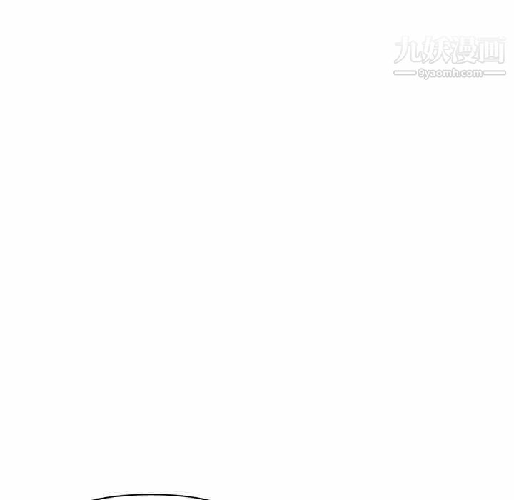 寄住姐姐家第20话