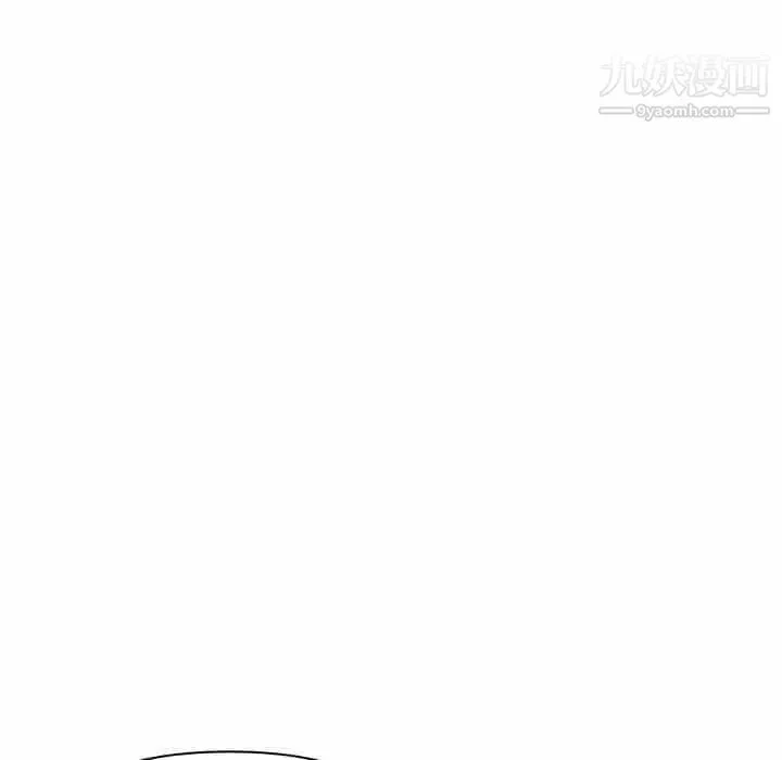 寄住姐姐家-第20话 - 图片 137