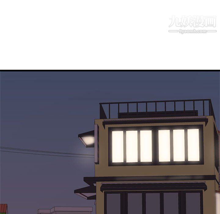 寄住姐姐家第20話