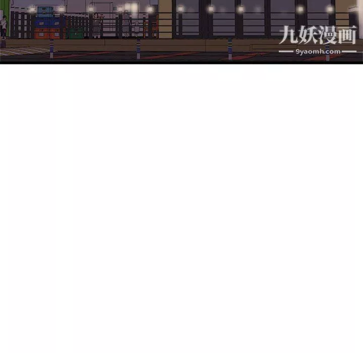 寄住姐姐家第20話