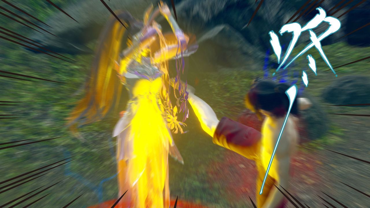 [3D]擼破蒼穹+聖誕蒼穹+番外篇第05話-小舞篇