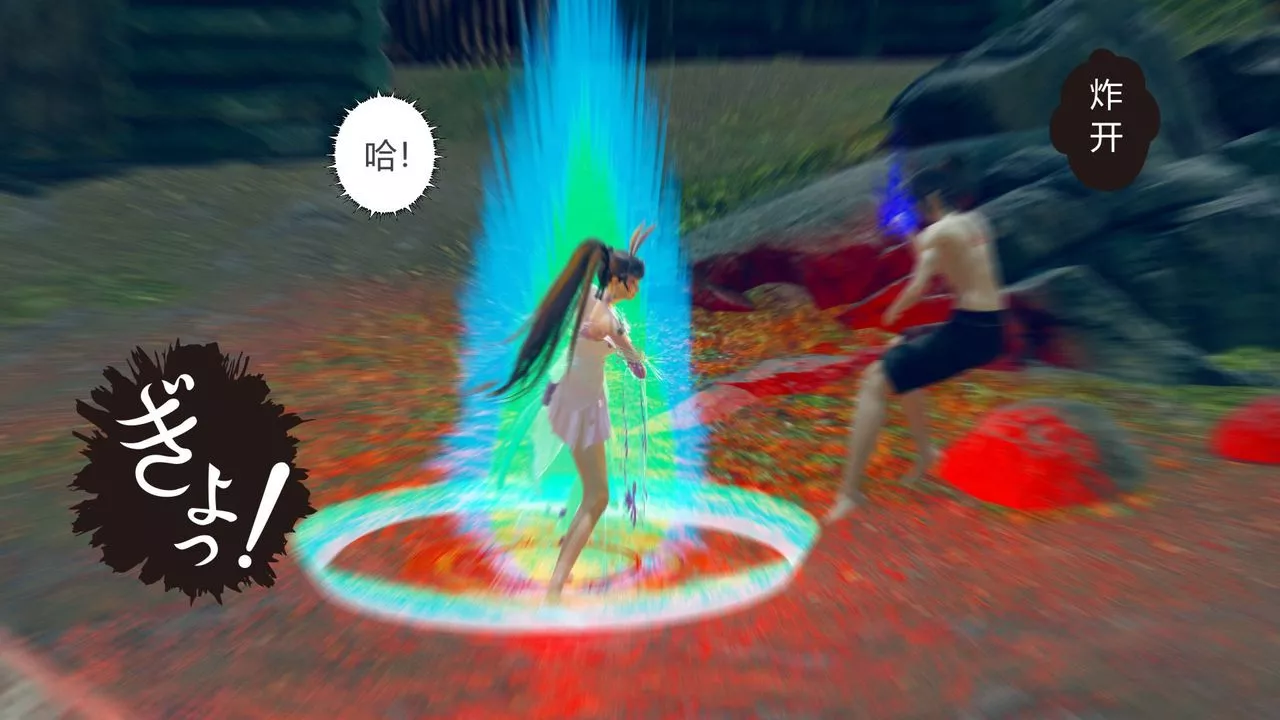 [3D]撸破苍穹+圣诞苍穹+番外篇-第05话-小舞篇 - 图片 14