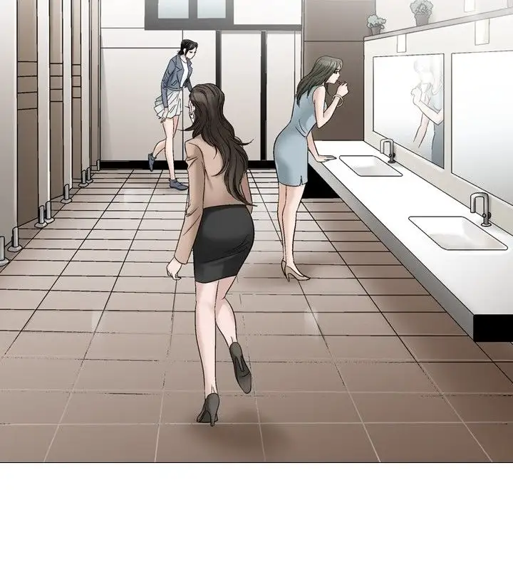 他的女人第30话-爱和战斗<4>