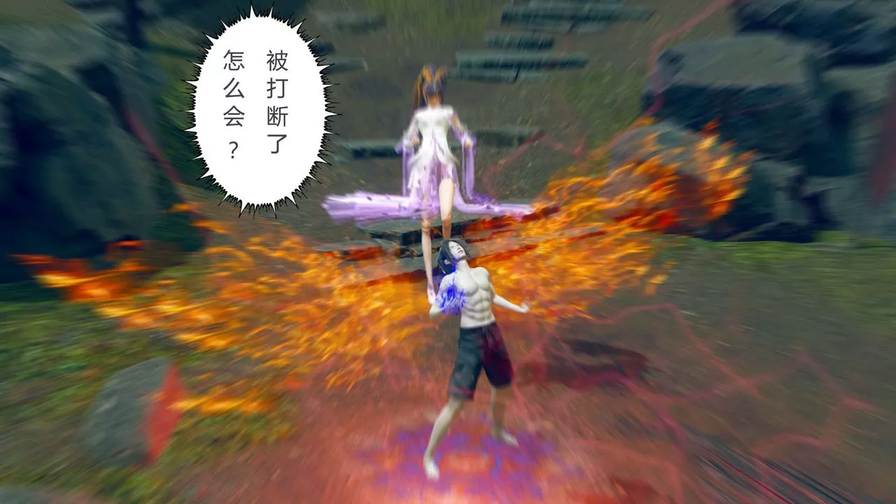 [3D]擼破蒼穹+聖誕蒼穹+番外篇第05話-小舞篇