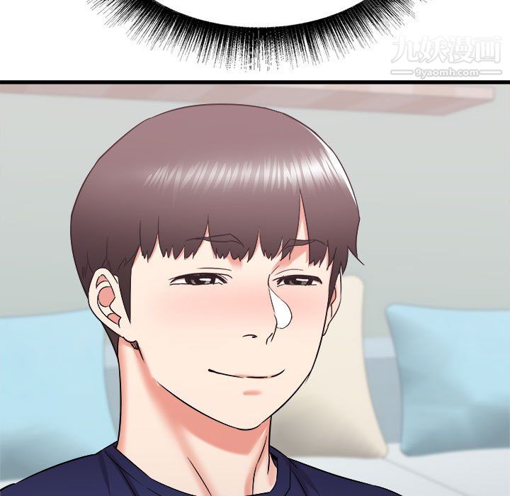 寄住姐姐家第21话