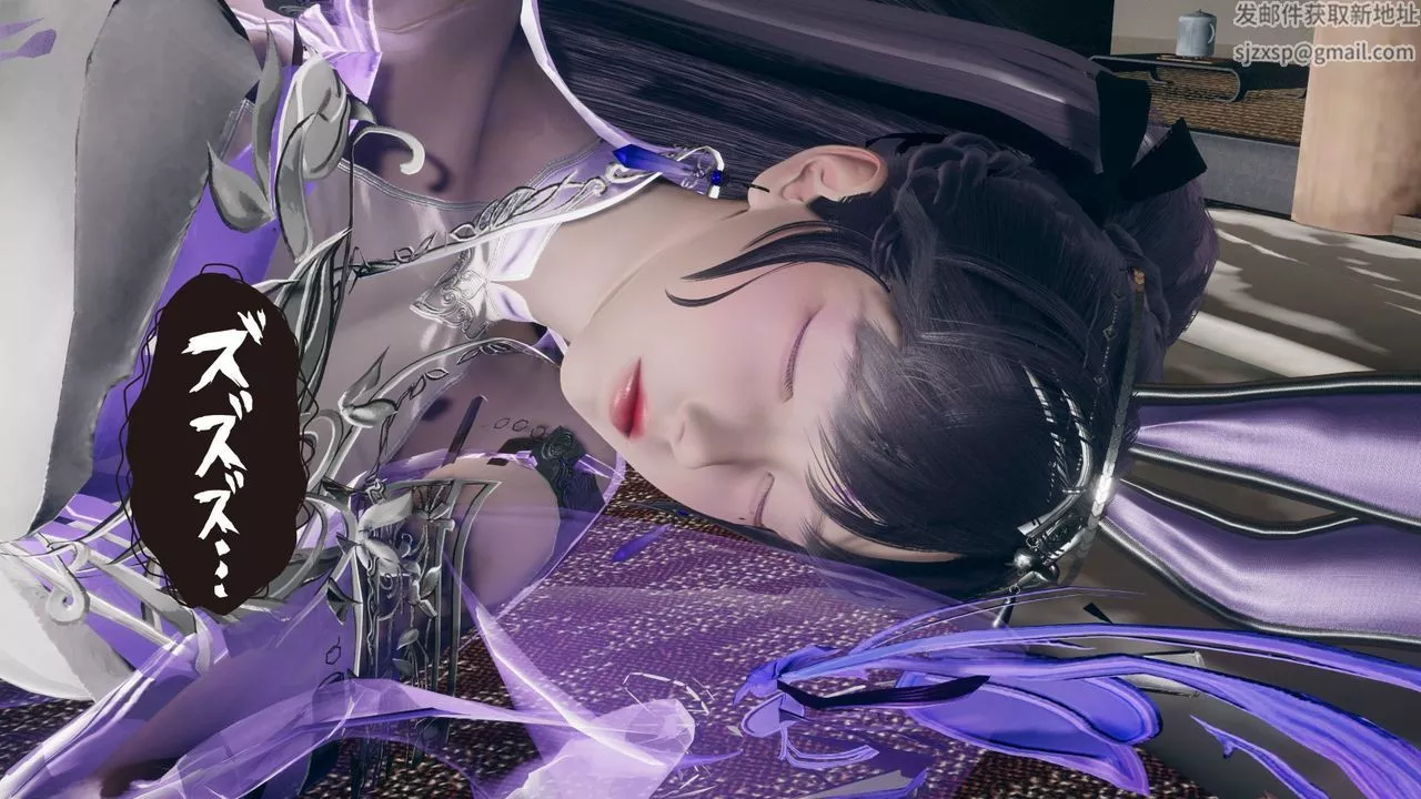 [3D]擼破蒼穹+聖誕蒼穹+番外篇第05話-小舞篇