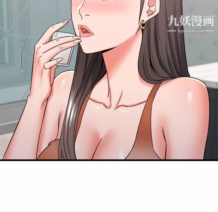 寄住姐姐家-第21话 - 图片 16