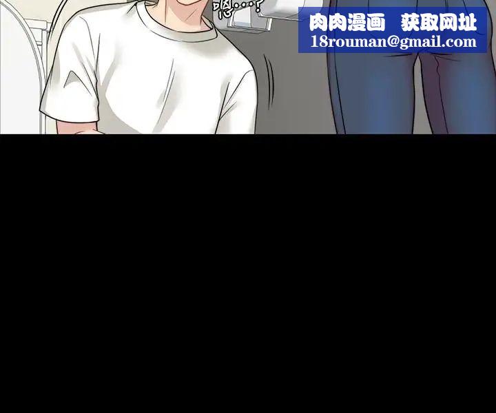 大嫂,哥哥的女人第5话-学妹的过夜邀请