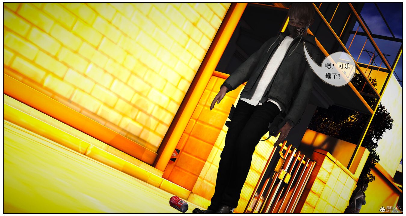 [3D]神嗣性愛系統第01話