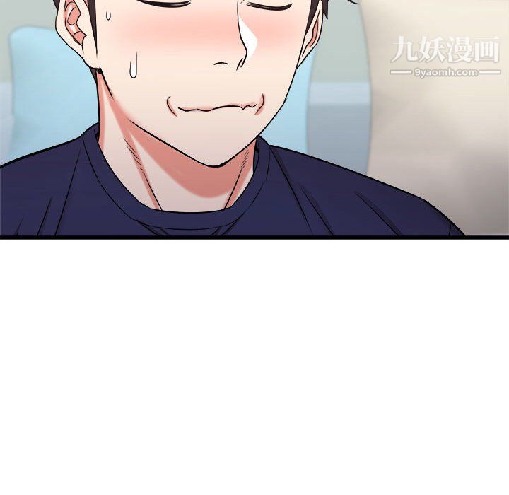 寄住姐姐家第21话