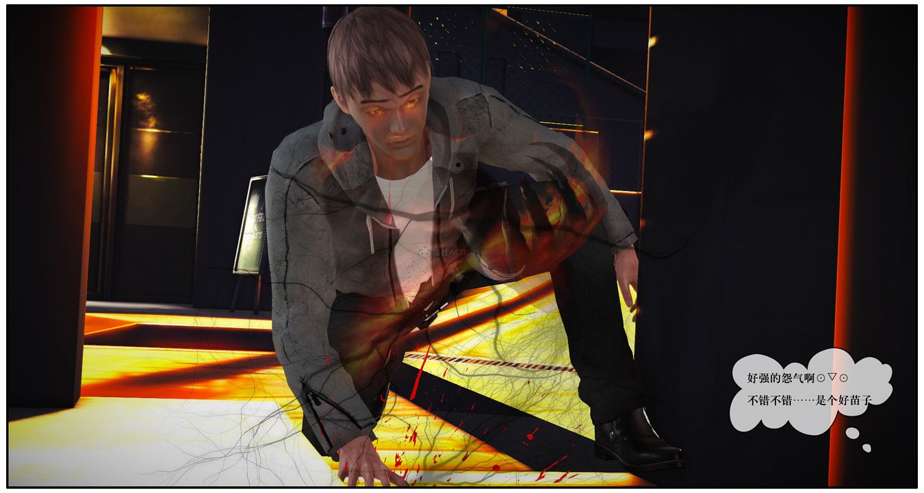 [3D]神嗣性爱系统第01话