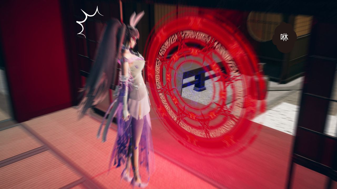 [3D]擼破蒼穹+聖誕蒼穹+番外篇第05話-小舞篇