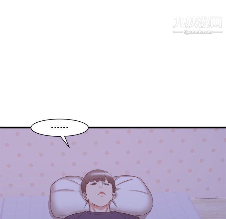 寄住姐姐家第21话