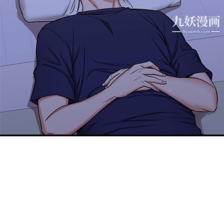 寄住姐姐家第21话