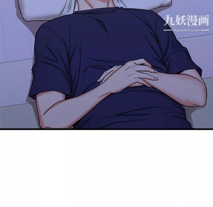 寄住姐姐家-第21话 - 图片 45