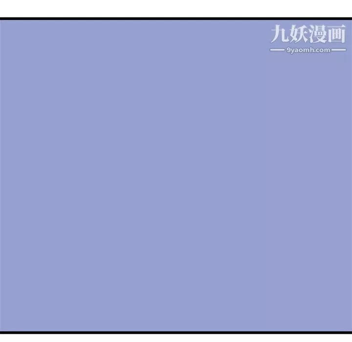 寄住姐姐家-第21话 - 图片 52