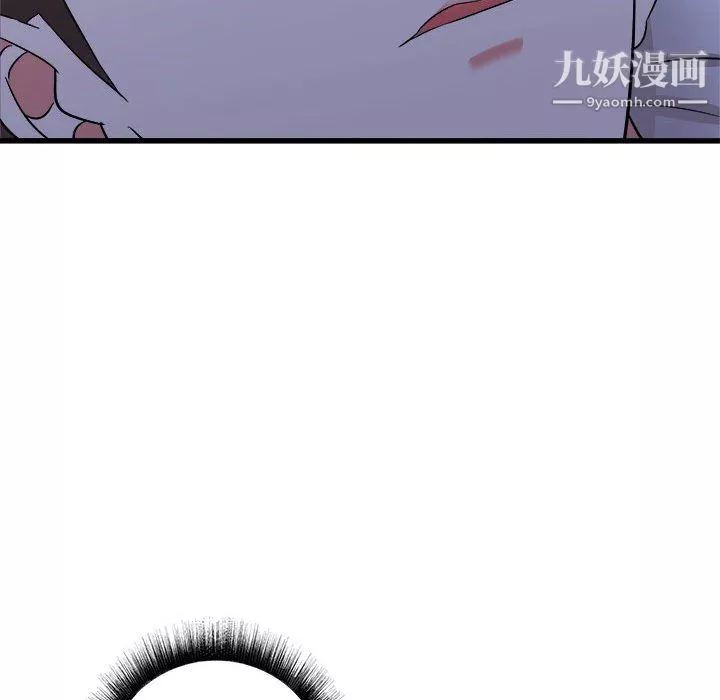 寄住姐姐家第21話