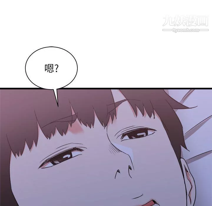 寄住姐姐家-第21话 - 图片 54