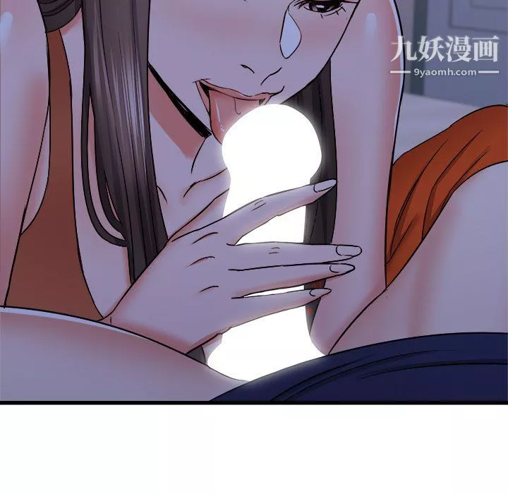 寄住姐姐家第21話