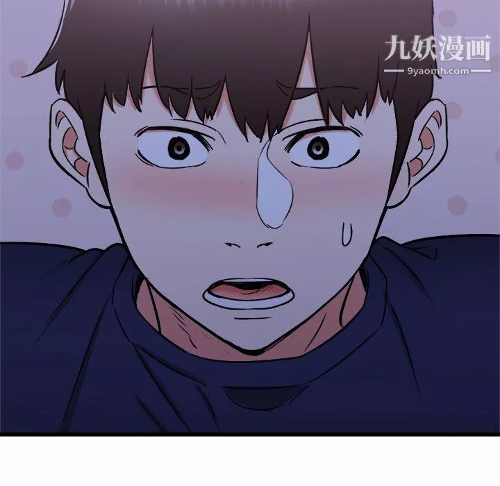 寄住姐姐家第21話