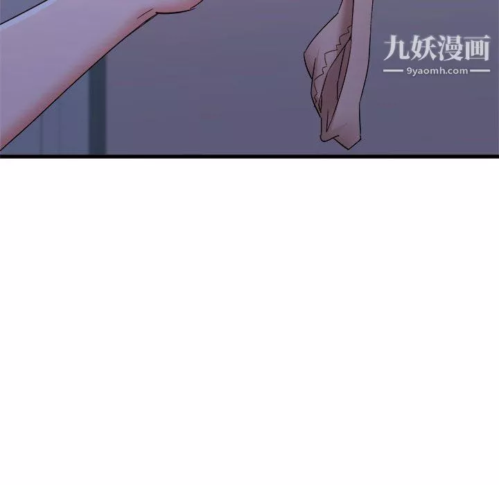 寄住姐姐家第21話