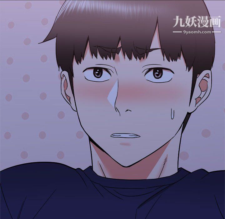 寄住姐姐家第21话