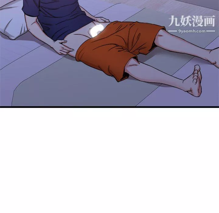 寄住姐姐家-第21话 - 图片 130