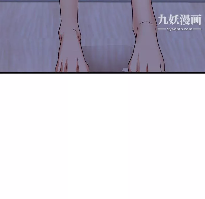 寄住姐姐家-第21话 - 图片 143