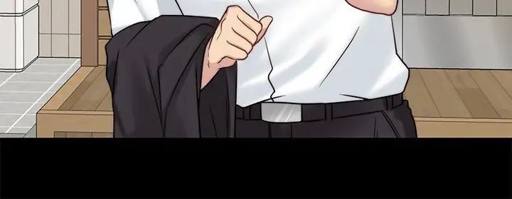 大嫂,哥哥的女人第9话-交往的话就可以做那檔事啰!