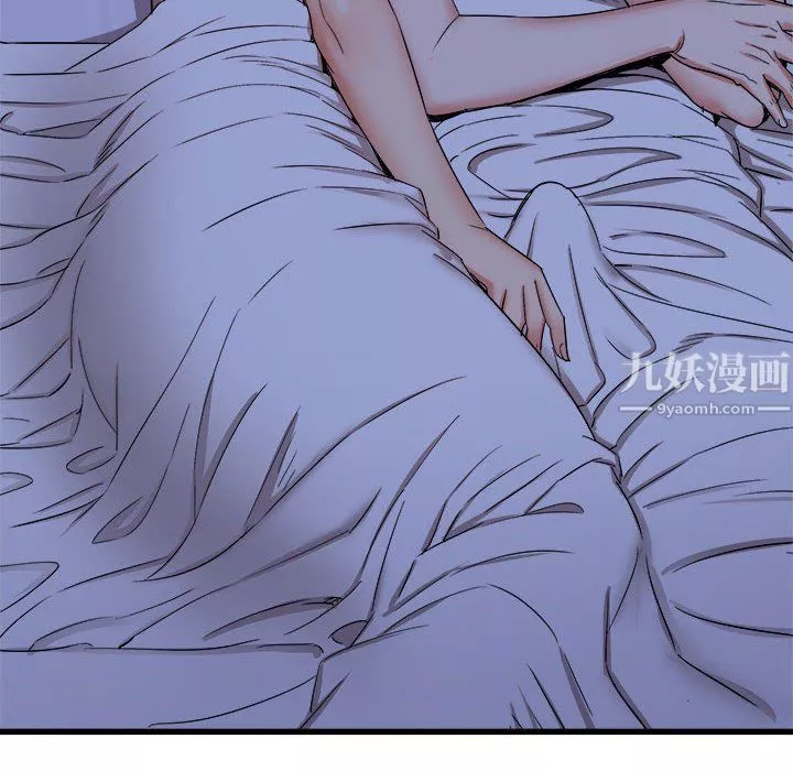 寄住姐姐家-第22话 - 图片 47
