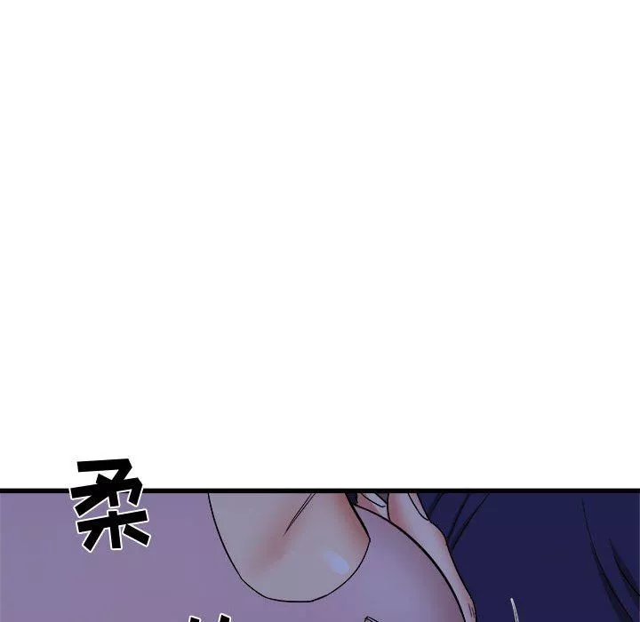 寄住姐姐家-第22话 - 图片 86