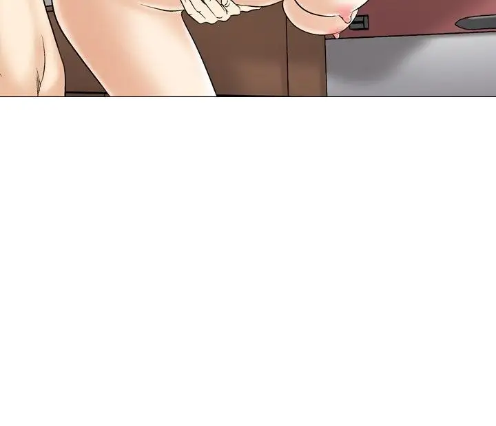 他的女人第37话-上司的老婆<1>