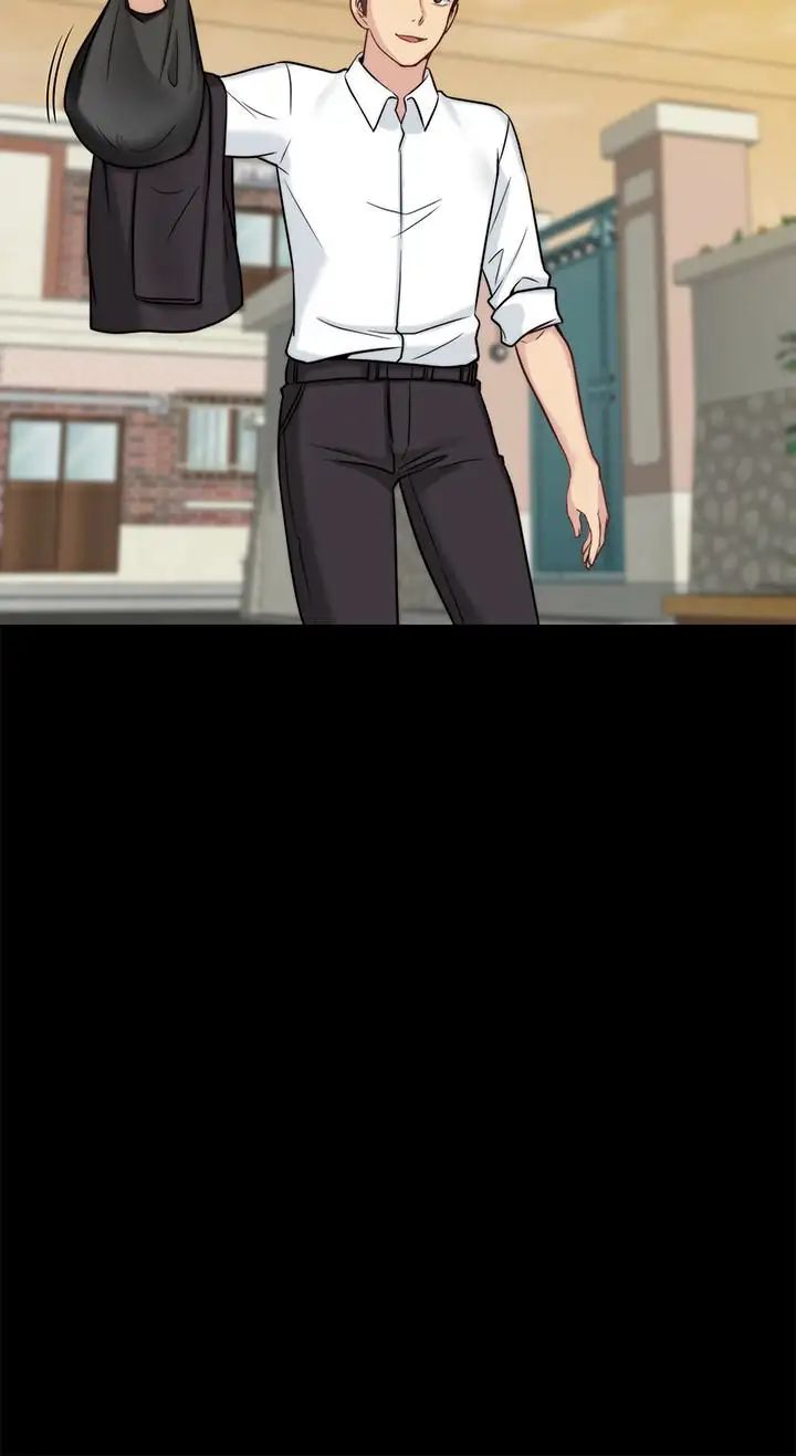 大嫂,哥哥的女人第11話-享受對方的肉體