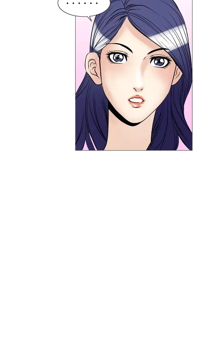 他的女人第38话-上司的老婆<2>