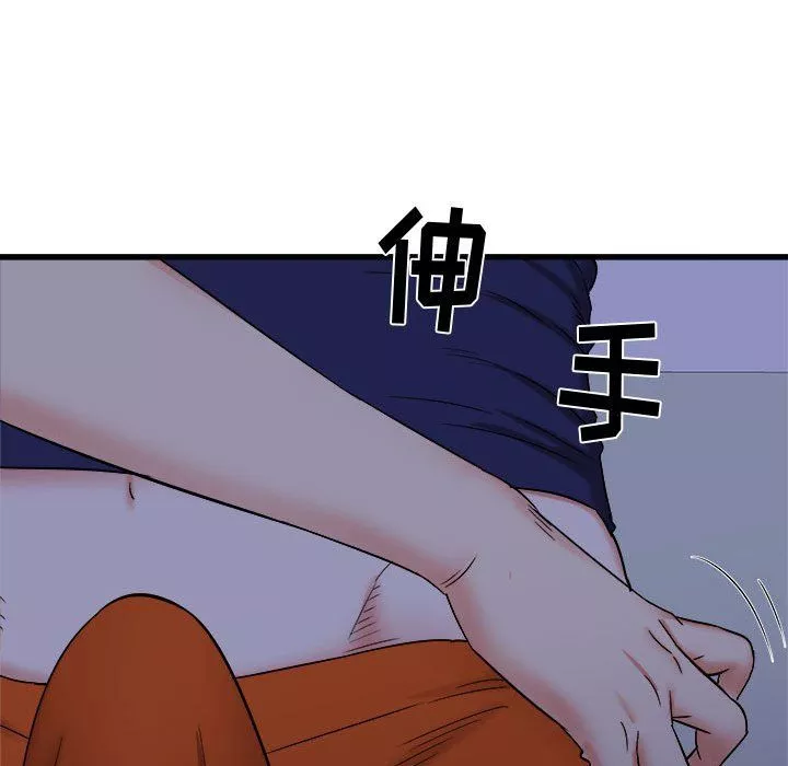 寄住姐姐家-第22话 - 图片 139