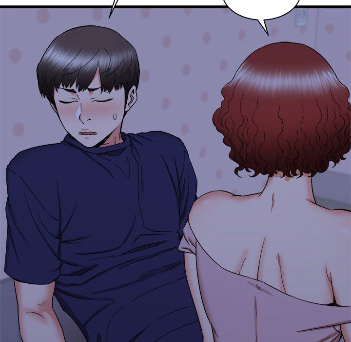 寄住姐姐家第23话