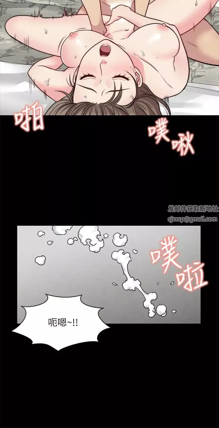大嫂,哥哥的女人第13話-跟學妹的情色打賭